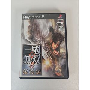 Shin‎ Sangoku Musou 4 Moushouden Dynasty Warrior (Sony PlayStation 2, 2005)